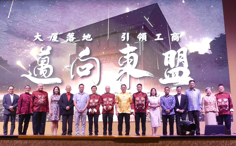 【视频】林添顺:具备天时地利 柔佛集结“人和”推动经济